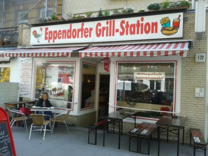 Фото: Eppendorfer Grill-Station